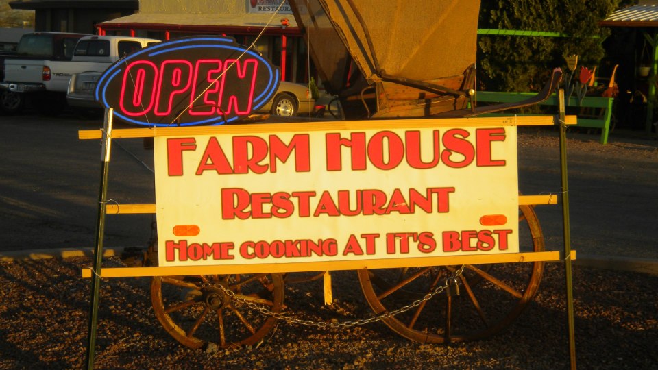 Farm house Restaurant