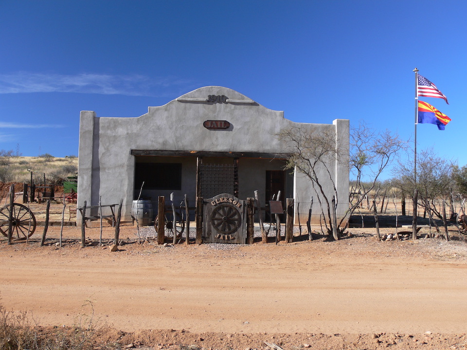 exterior of Gleeson jail